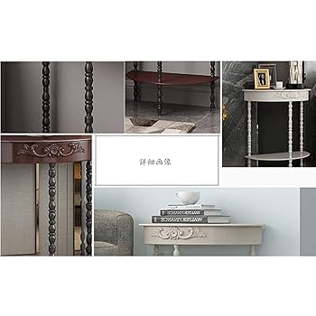Amazon | 和風 コンソールテーブル、 褐色 木製 コンソール